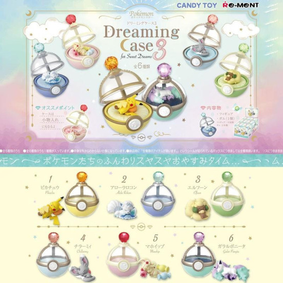 Pokemon - Dreaming Case 3 For Sweet Dreams