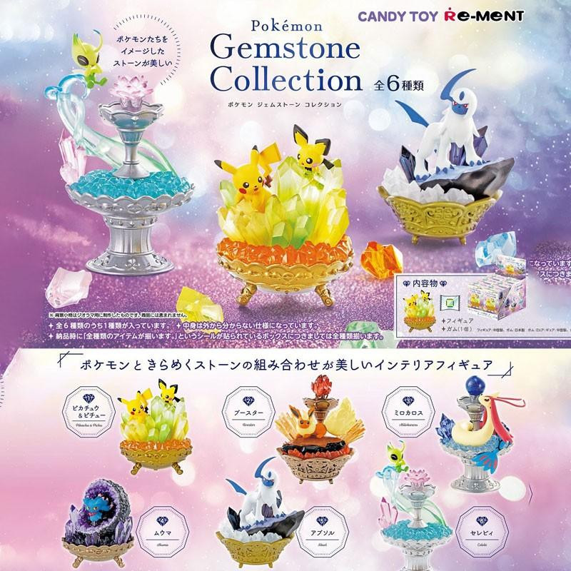 Pokemon - Terrarium Gemstone Collection