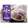 Royal Family Taro mochi with coconut shred (6 pièces)