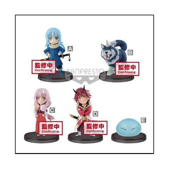 That Time I Got Reincarnated as a Slime - World Collectable Figure Vol.1