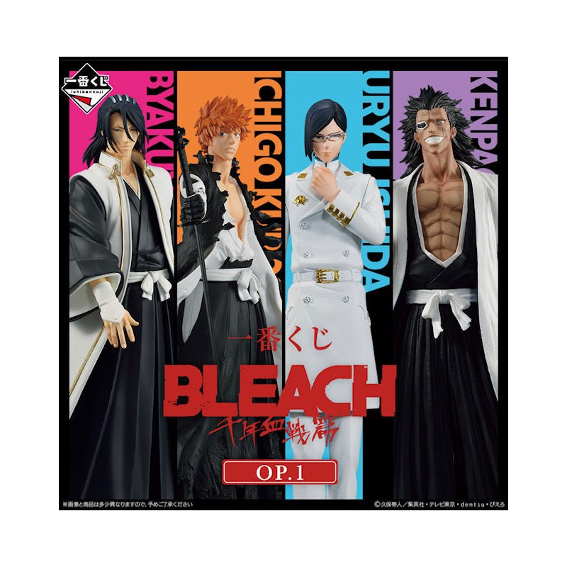 Bleach - Loterie Ichiban Kuji - Thousand Year Blood War