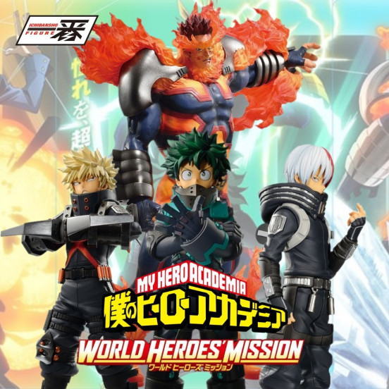 (PACK) - My Hero Academia - Ichibansho Figure (The Movie World Heroes'Mission)