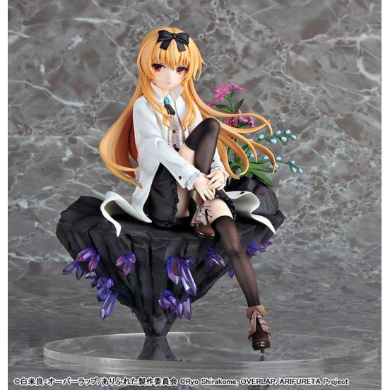 Arifureta: From Commonplace To World's Strongest Statuette 1/7 Yue