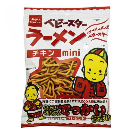 Chips Ramen Salées - Oyatsu Baby Star Chiken Mini