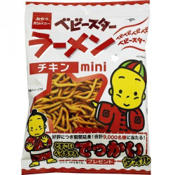 Chips Ramen Salées - Oyatsu...