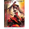 Date A Live Fragment: Date A Bullet statuette PVC 1/7 Prisma Wing Kurumi Tokisaki