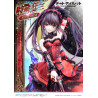 Date A Live Fragment: Date A Bullet statuette PVC 1/7 Prisma Wing Kurumi Tokisaki Deluxe Version