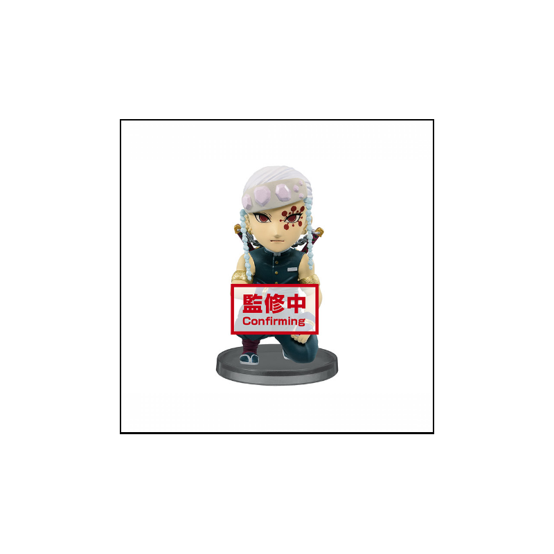 Demon Slayer - World Collectable Figure "Oyakata-Sama" Vol.2 - Figurine Tengen Uzui