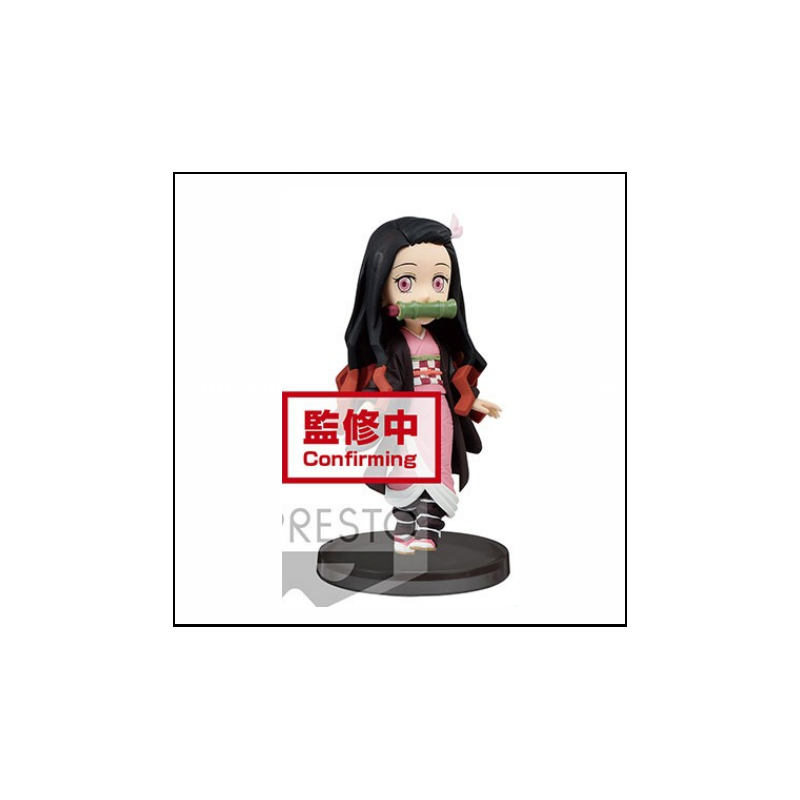Demon Slayer World Collectable Figure - Figurine Nezuko Kamado