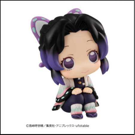 Demon Slayer/Kimetsu No Yaiba Statuette Look Up Shinobu Kocho