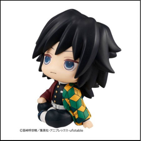 Demon Slayer/Kimetsu No Yaiba Statuette Look Up Tomioka Giyu