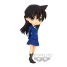 Detective Conan - Q Posket Figurine Ran Mori Ver.A