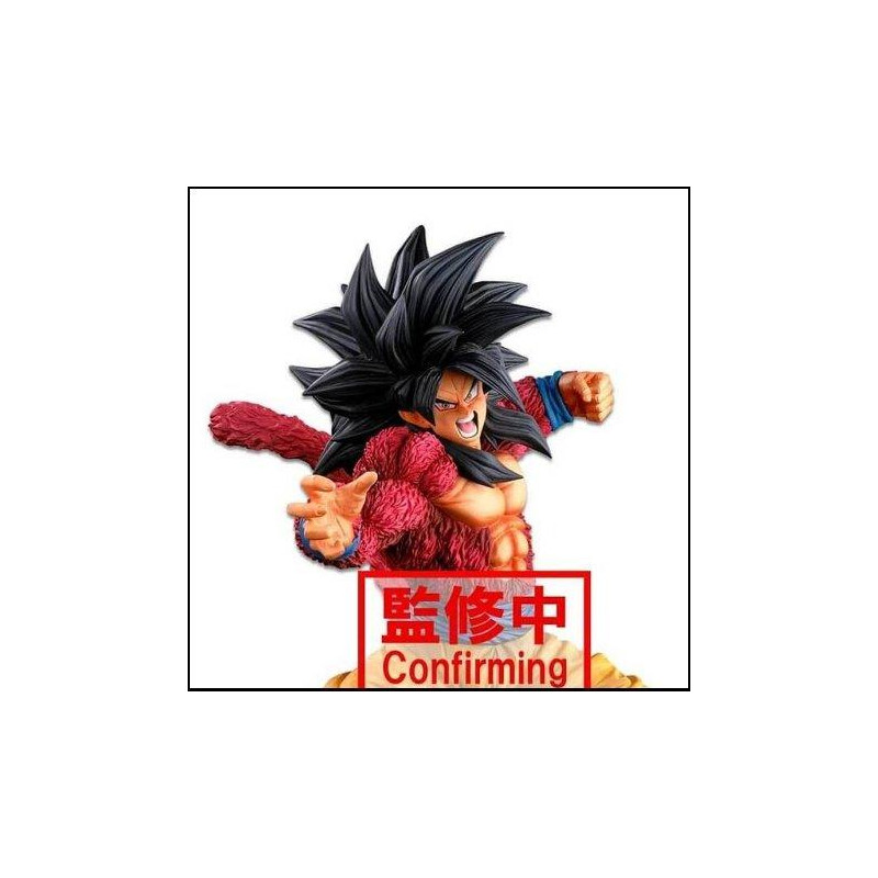 Dragon Ball GT - BWFC Super Master Stars Piece - The Super Saiyan 4 Son Goku