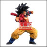 Dragon Ball GT - BWFC Super Master Stars Piece - The Super Saiyan 4 Son Goku