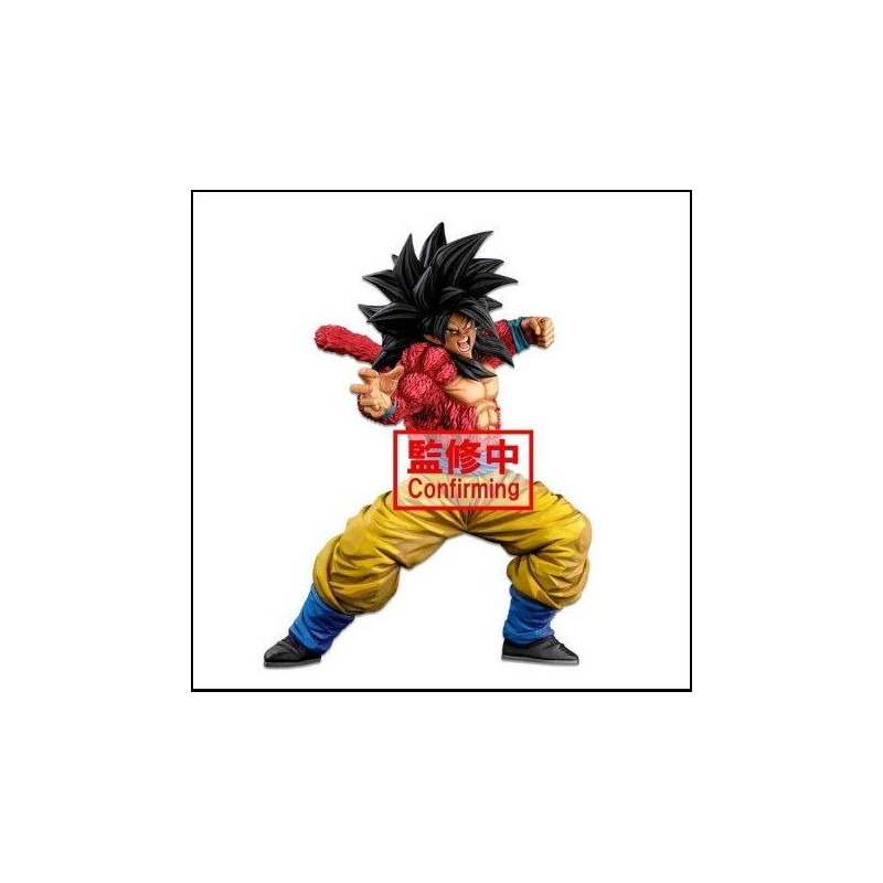 Dragon Ball GT - BWFC Super Master Stars Piece - The Super Saiyan 4 Son Goku (Two Dimensions)
