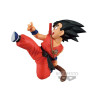 Dragon Ball Match Makers - Figurine Son Goku (Childhood)