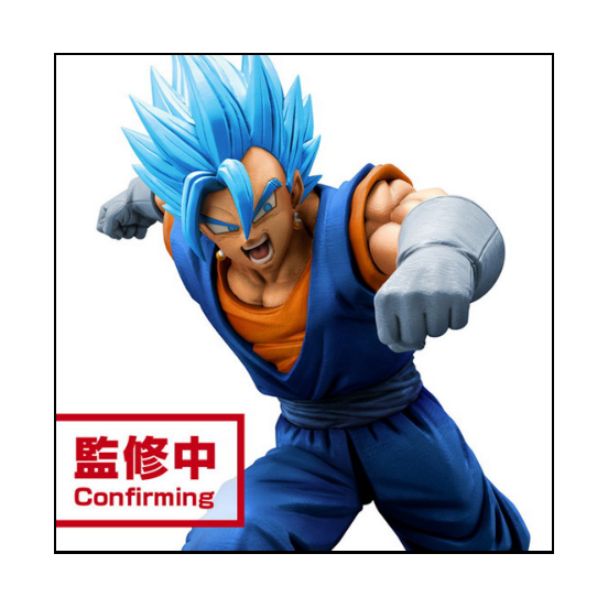 Dragon Ball Super Dokkan Battle Collab - Figurine Vegeto Saiyan God
