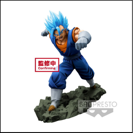 Dragon Ball Super Dokkan Battle Collab - Figurine Vegeto Saiyan God