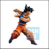 Dragon Ball Super Ichibansho Figure - Figurine Son Goku Ultra Instinct (Dokkan Battle)