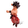 Dragon Ball Z - Blood of Saiyans Special X - Figurine Son Goku