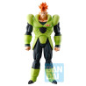 Dragon Ball Z - Ichibansho Figure Android 16 (Ichibansho Fear)