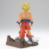 DRAGON BALL Z History Box vol.3 Figurine Son Goku