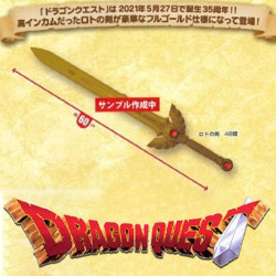 Dragon Quest - Epée De Roto...
