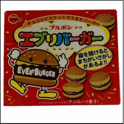 Everyday Burger