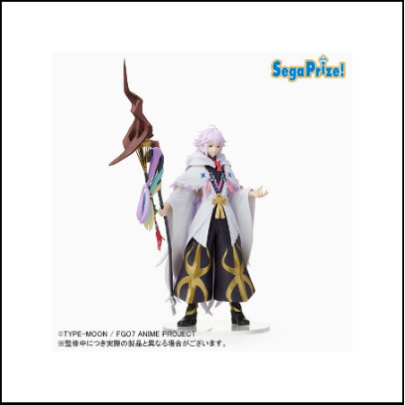Fate Grand Order: Zettai Majuu Sensen Babylonia - SPM Figurine Merlin