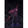 Fate/Grand Order statuette PVC 1/7 Lancer/Scathach (re-run)