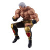 Fist Of The North Star Figurine Noodle Stopper Figure - Raoh