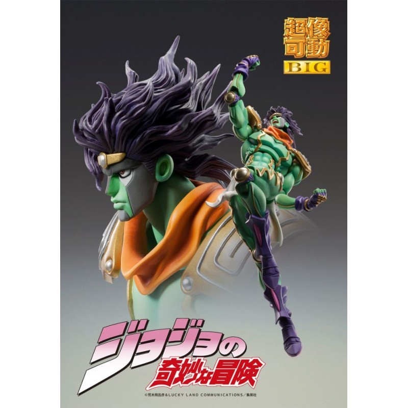 Jojo's Bizarre Adventure - Figurine Star Platinum Super Action Chozokado (big)