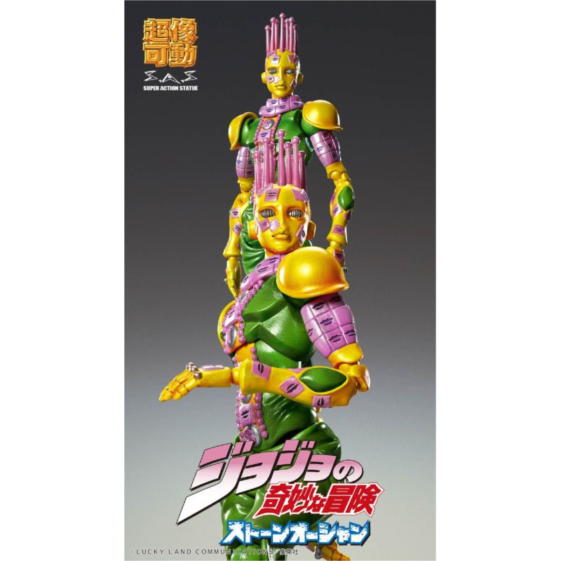 JoJo's Bizarre Adventure figurine Super Action Chozokado (Kiss)