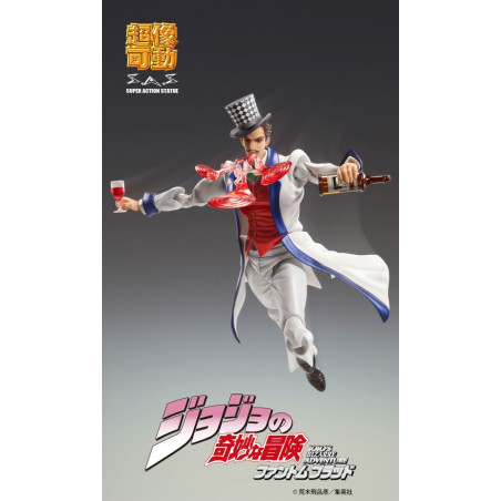 JoJo's Bizarre Adventure figurine Super Action Chozokado Zeppeli