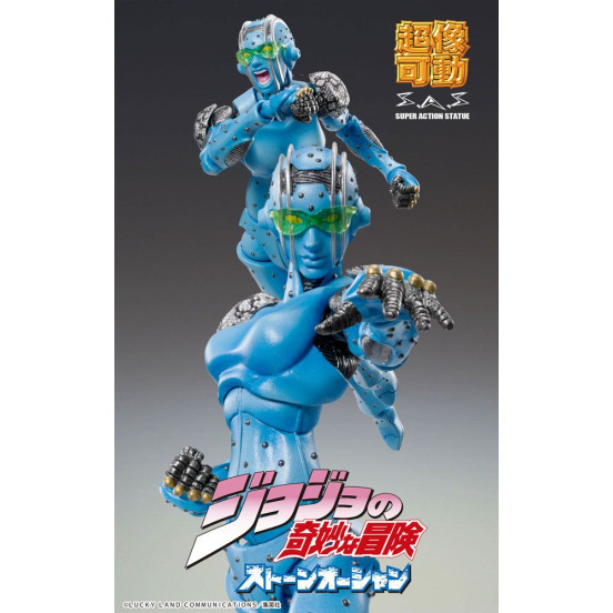 JoJo's Bizarre Adventure Part5 figurine Super Action Chozokado (Stone Free)
