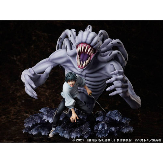 Jujutsu Kaisen 0 statuette PVC Okkotsu Yuta & Special Grade Vengeful Cursed Spirit Orimoto Rika 31 cm