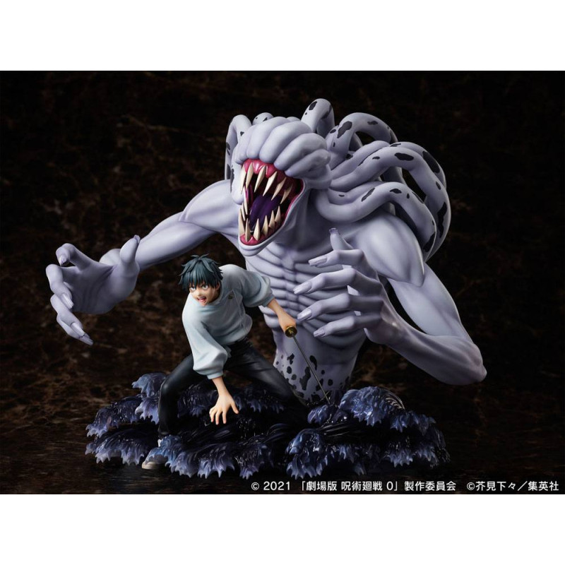 Jujutsu Kaisen 0 statuette PVC Okkotsu Yuta & Special Grade Vengeful Cursed Spirit Orimoto Rika 31 cm