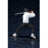 Jujutsu Kaisen 0: The Movie statuette PVC ARTFXJ 1/8 Yuta Okkotsu