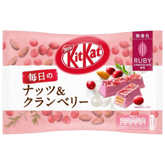 Kit Kat Everyday Noix Canneberge Chocolat Ruby