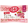 Kit Kat Everyday Noix Canneberge Chocolat Ruby