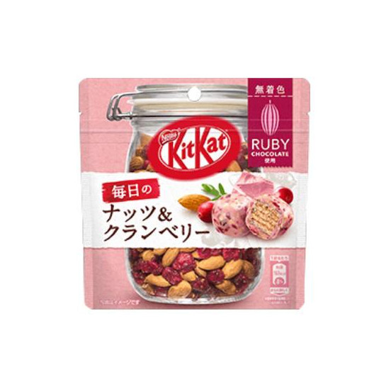 Kit Kat Everyday Noix Canneberge Et Chocolat Ruby