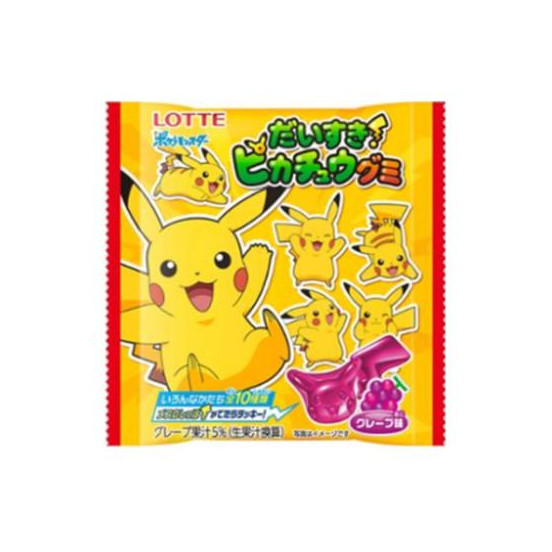 Lotte Love Pikachu Bonbons Au Raisin