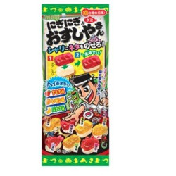 Meji Nigi-Nigi Bonbons Sushi