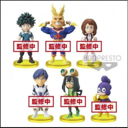 My Hero Academia  World Collectable Figure Vol.1 - Figurine All Might