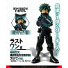 My Hero Academia - Ichiban Kuji Izuku Midoriya (The Movie World Heroes'Mission) (Last One)