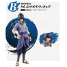 NARUTO SHIPPUDEN ICHIBAN KUJI - Figurine Sasuke (B)
