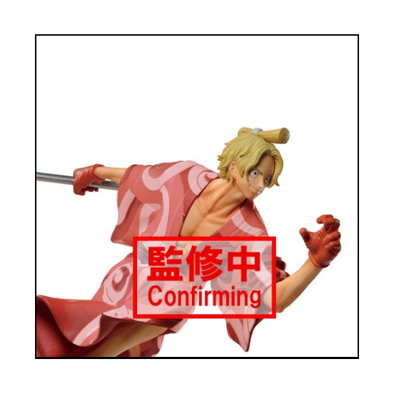 One Piece Ichibansho Figure - Figurine Sabo Full Force