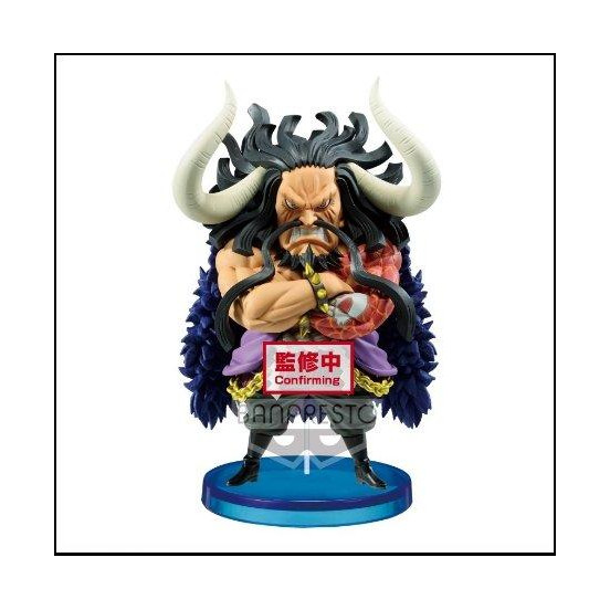 One piece Mega World Collectable Figure - Kaido Of The Beasts