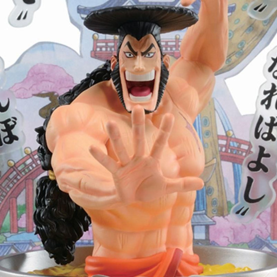 One Piece statuette Kozuki Oden - Ichibansho Figure (Wano Country - Third Act)