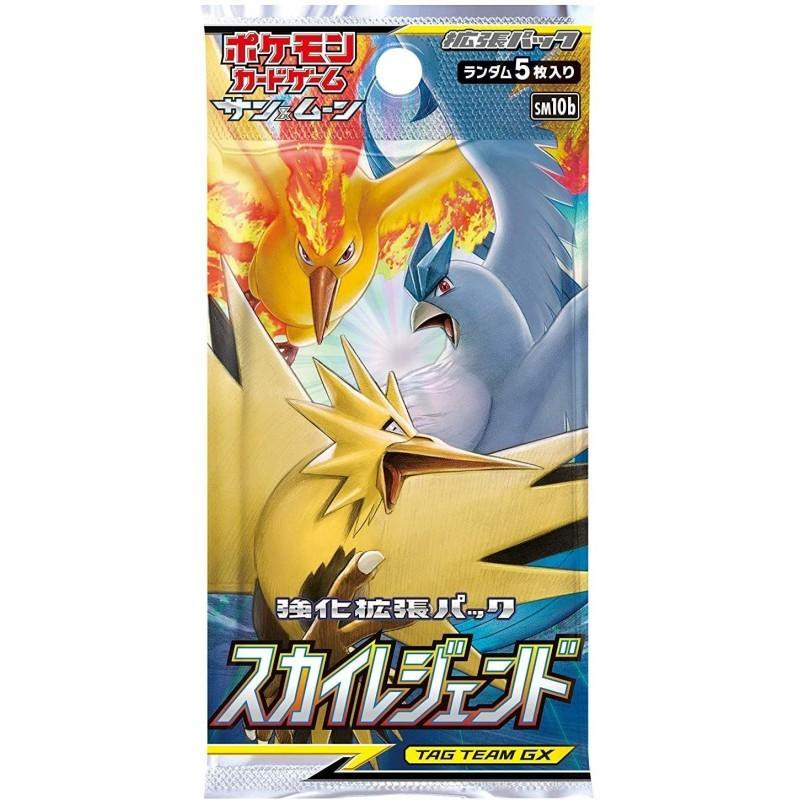 Pokemon - Card Game Sun & Moon Expansion Pack "Sky Legend" (Version JAP) - Booster